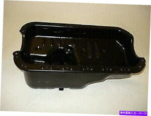 ICp GWICpDX MTC 1010829tBbg2001z_VrbN Engine Oil Pan-DX MTC 1010829 fits 2001 Honda Civic