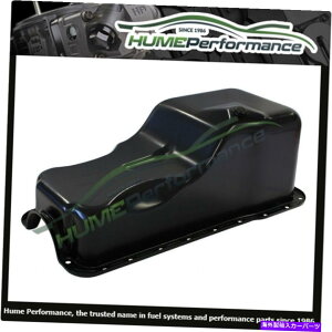 �I�C���p�� �I�C���p���t�H�[�hV8�E�B���U�[289 302�t�����g�T���v�u���b�NAF82-9078BLK OIL PAN FORD V8 WINDSOR 289 302 FRONT SUMP BLACK AF82-9078BLK�y���s�A���i�z