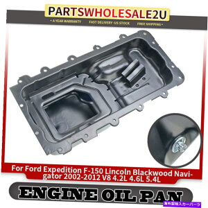 ICp tH[hGNXyfBVF-150J[V8 4.2L 5.4L 311-00907b̃GWICpTv Engine Oil Pan Sump for Ford Expedition F-150 Lincoln V8 4.2L 5.4L 311-00907B