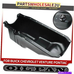 ICp V{[x`[|eBAbNAYeN^iI[YrVGbg01-03̃ICp Oil Pan for Chevrolet Venture Pontiac Aztek Montana Oldsmobile Silhouette 01-03
