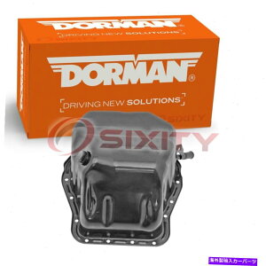 ICp 1990N1999Ñh[}[[GWICpXoKV[2.2L 2.5L H4 TJ Dorman Lower Engine Oil Pan for 1990-1999 Subaru Legacy 2.2L 2.5L H4 tj