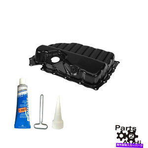 ICp ICpKXPbgtGWICpAEfBtHNX[Q2.0T CBFACCTAɓK Engine Oil Pan With Oil Pan Gasket Fits Audi Volkswagen 2.0T CBFA and CCTA