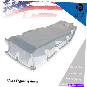 ICp 2015-2020z_AR[hCR-VVrbNGWICp211515LJ000 For 2015-2020 Honda Accord CR-V Civic Engine Oil Pan 211515LJ000