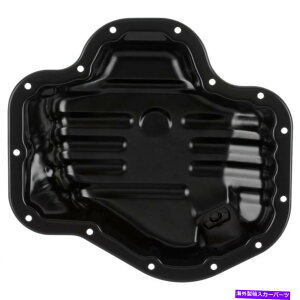 ICp GWICpATP 103285 Engine Oil Pan ATP 103285
