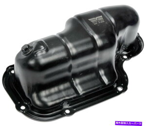�I�C���p�� 1�̉����G���W���I�C���p�� - �h�[�}����264-537 One Lower Engine Oil Pan - Dorman# 264-537�y���s�A���i�z
