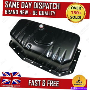 ICp tBAbgEhDJ[ĝ߂̃ICTvpAvW[{NT[AVgG[2.5 2.8fB[[ OIL SUMP PAN FOR FIAT DUCATO, PEUGEOT BOXER, CITROEN RELAY 2.5 2.8 DIESEL