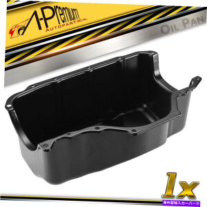 ICp 1xNCX[_bW_bWfCgiXsbgv}X̎^l4 2.5l 1986-1995 1x Oil Pan for Chrysler Dodge Daytona Spirit Plymouth Acclaim L4 2.5L 1986-1995