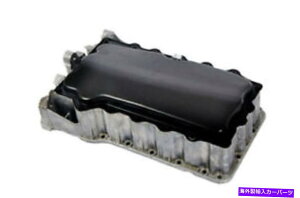 ICp GWICpMTC 4256 Engine Oil Pan MTC 4256