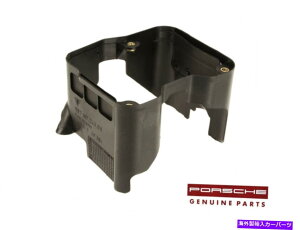 ICp |VF911 996 997{NX^[PC}{̃ICTvobt{99710724300 Porsche 911 996 997 Boxster CAYMAN Genuine Oil Sump Baffle GENUINE 99710724300