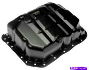 ICp 2018-2019̃GWICpq_C\i^-264-359-BCh[} Engine Oil Pan for 2018-2019 Hyundai Sonata -- 264-359-BC Dorman