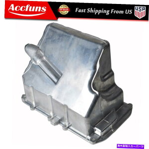 ICp X}[gtH[gtH[g{[RZvgN[yA~jEGWICp1320100013ɓKĂ܂ Fit For Smart Fortwo Bo Concept Coupe Aluminum Engine Oil Pan 1320100013