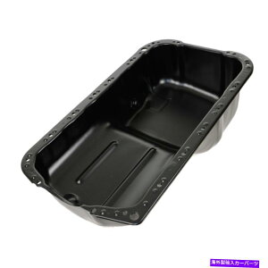 ICp Accord Odyssey Prelude Cl 2.2LpTRQGWICpƃKXPbgLbgZbg TRQ Engine Oil Pan and Gasket Kit Set for Accord Odyssey Prelude CL 2.2L