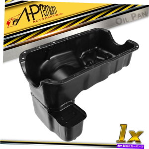 ICp YpXt@C_[p1{ႢGWICp1987-1995sbNAbv1995 V6 3.0L 1x Lower Engine Oil Pan for Nissan Pathfinder 1987-1995 Pickup 1995 V6 3.0L