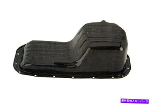 ICp ANZgp̃GWICpASCOUPE PAN010067 Engine Oil Pan for Accent, Scoupe PAN010067