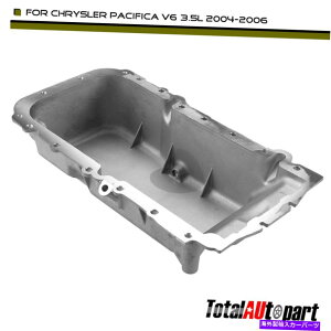 ICp NCX[pVtBJx[X̃GWICptg04-06~ebhcA[05-06 3.5L Engine Oil Pan Front for Chrysler Pacifica Base 04-06 Limited Touring 05-06 3.5L