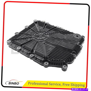 ICp BMW E82 E89 E90 F10 F06 F82 M3 Z4 NEWp̎fANb`gX~bVICp Auto Dual Clutch Transmission Oil Pan For BMW E82 E89 E90 F10 F06 F82 M3 Z4 NEW