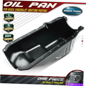 ICp V{[x`[pGWICp|eBAbNI[YrrCbN2001-2003 V6 3.4L Engine Oil Pan for Chevrolet Venture Pontiac Oldsmobile Buick 2001-2003 V6 3.4L