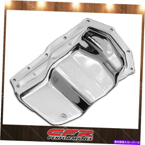 ICp Cobra-TektBbg1975-1983rCbN231 V6GW14{gICptgTvN Cobra-Tek Fits 1975-1983 Buick 231 V6 Engine 14-Bolt Oil Pan Front Sump Chrome