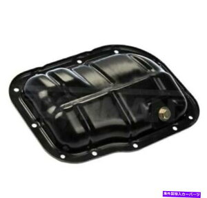 ICp Vh[}GWICp̓g^J[09-19vEX10-19ɓK܂ New Dorman Replacement Engine Oil Pan Fits Toyota Corolla 09-19 Prius 10-19