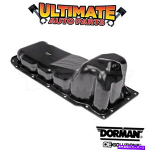 �I�C���p�� 06-07 Mitsubishi Raider�̃I�C���p���i4.7L V8�j Oil Pan (4.7L V8) for 06-07 Mitsubishi Raider