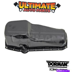 ICp 78-79rCbNZ`[̃ICpi5.0L 305 V8j Oil Pan (5.0L 305 V8) for 78-79 Buick Century