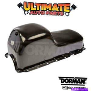 �I�C���p�� 81-91�_�b�W350�����o���̃I�C���p���i5.9L 360 V8�j Oil Pan (5.9L 360 V8) for 81-91 Dodge 350 Ram Van�y���s�A���i�z
