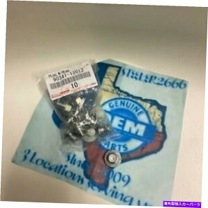 ICp i10j{̃g^NTXGWIChCvOKXPbgOEM 90341-12012 (10) GENUINE TOYOTA LEXUS ENGINE OIL DRAIN PLUG GASKET OEM 90341-12012