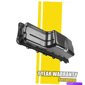 �I�C���p�� 2010�N2011 2012 2013 2014 Ford E-450 Super Duty F53 V10 6.8L�̃I�C���p���T���v Oil Pan Sump For 2010 2011 2012 2013 2014 Ford E-450 Super Duty F53 V10 6.8L�y���s�A���i�z