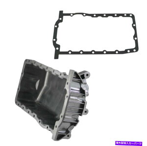 ICp r[gStWFb^2.0L̂߂̃GWICpƃKXPbgLbgtKXPbgLbg Engine Oil Pan and Gasket Kit w/ Low Sensor Provision for Beetle Golf Jetta 2.0L