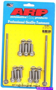 ICp ARP 434-6902 LS1 LS2 SS 12PTICp{gLbg ARP 434-6902 LS1 LS2 SS 12pt oil pan bolt kit