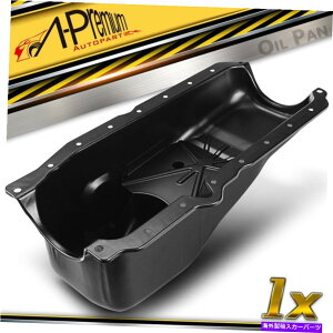 ICp LfbNGXJ[hV{[C1500 C2500xÕGWICp93-02 Lower Engine Oil Pan for Cadillac Escalade Chevrolet C1500 C2500 Suburban 93-02