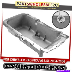 ICp NCX[pVtBJV6 3.5L 2004-2006yg[4792662AB1xGWICpTv 1x Engine Oil Pan Sump for Chrysler Pacifica V6 3.5L 2004-2006 Petrol 4792662AB