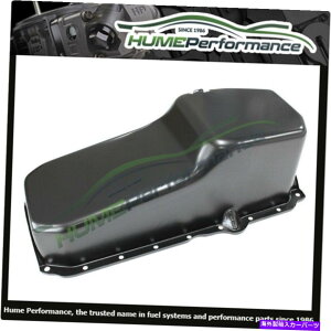 �I�C���p�� �I�C���p���V�F�u305 350 Vortec R/H�f�B�b�v�X�e�B�b�N1 PCE���A���C���V�[��1986 on AF82-9414B OIL PAN CHEV 305 350 VORTEC R/H DIPSTICK 1 PCE REAR MAIN SEAL 1986 ON AF82-9414B�y���s�A���i�z