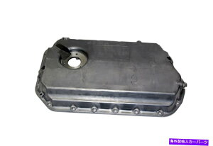 ICp GWICp4261 Lower Engine Oil Pan 4261