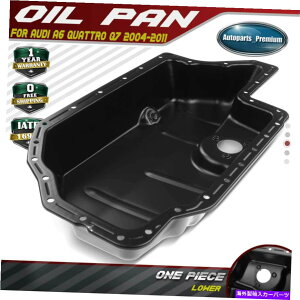 ICp AEfBQ7 a6 quattro s6 volkswagen touareg 4.2l̉GWICpTv Lower Engine Oil Pan Sump for Audi Q7 A6 Quattro S6 Volkswagen Touareg 4.2L