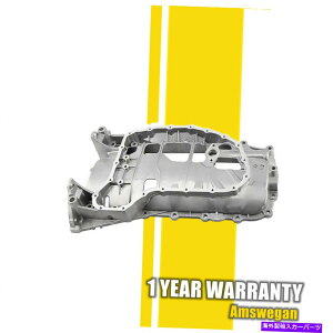ICp ICpAbp[tBbg2010g^4runner 2012-2015g^^R}2.7L 4.0l Oil Pan Upper Fits For 2010 Toyota 4Runner 2012-2015 Toyota Tacoma 2.7L 4.0L