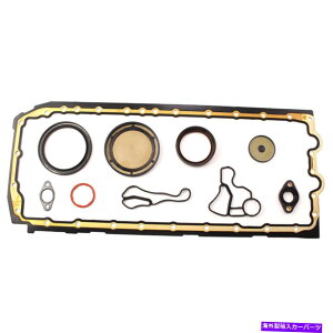 ICp 09-15pICpKXPbgZbg135i 335i M135i X5 435I XDRIVE E84 E92 3.0T N54 N55 Oil Pan Gasket Set for 09-15 135i 335i M135i X5 435i xDrive E84 E92 3.0T N54 N55