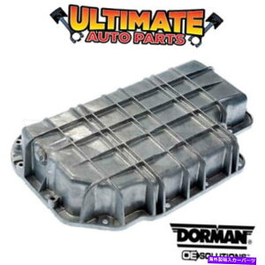 �I�C���p�� 00-05�����Z�f�X�x���cCL500�̉����I�C���p���i5.0L V8�j Lower Oil Pan (5.0L V8) for 00-05 Mercedes Benz CL500�y���s�A���i�z