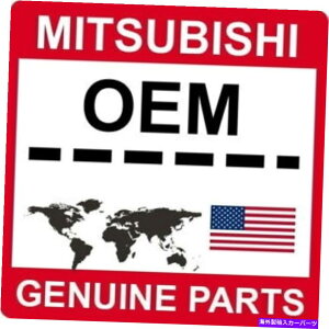 �I�C���p�� MD369261 MITSUBISHI OEM�{���̃X�g���[�i�[�AENG�I�C���p�� MD369261 Mitsubishi OEM Genuine STRAINER, ENG OIL PAN�y���s�A���i�z