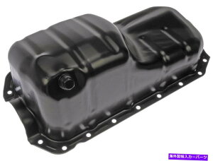 ICp GWICp1990-2001}c_323veWFMX-3h[}OE\[V Engine Oil Pan fits 1990-2001 Mazda 323 Protege MX-3 DORMAN OE SOLUTIONS