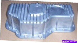 �I�C���p�� ��G���W���I�C���p��1375 Lower Engine Oil Pan 1375