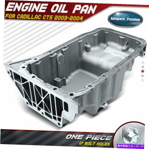 ICp LfbNCTS 2003-2004 V6 3.2LKXDOHC 244034081xVGWICpTv 1x New Engine Oil Pan Sump for Cadillac CTS 2003-2004 V6 3.2L Gas DOHC 24403408