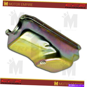 ICp 1971-1980NCX[SBX[ubN360GWICp Fits 1971-1980 Chrysler SB Small Block 360 Engine Oil Pan Zinc