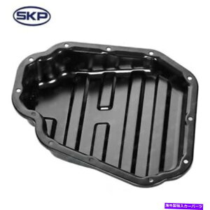 ICp GWICpSKP SK264539 Engine Oil Pan SKP SK264539