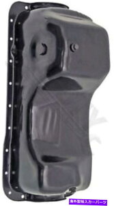 ICp APDTY 375117GWICpAZutrvOt APDTY 375117 Engine Oil Pan Assembly w/Drain Plug