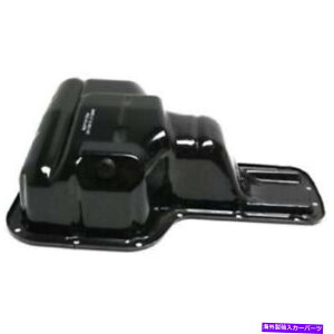 ICp V{[vYpX`[ICpA|eBAbNoCuAg^ZJAJ[A}gbNXAMR2 Steel Oil Pan for Chevy Prizm, Pontiac Vibe, Toyota Celica, Corolla, Matrix, MR2