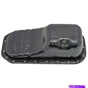 ICp g^ZJ1990-1993GWICp||X`[| 12101-15070 For Toyota Celica 1990-1993 Engine Oil Pan | Black | Steel | 12101-15070