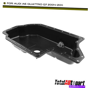 ICp AEfBA8 Quattrô߂̃[[GWICpTv2007-2010 Q7volkswagen Touareg Lower Engine Oil Pan Sump for Audi A8 Quattro 2007-2010 Q7Volkswagen Touareg
