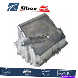 ICp 2008-2015̃A~jEGWICpSmart Fortwo 1320100013 A1320100013 Aluminum Engine Oil Pan For 2008-2015 Smart Fortwo 1320100013 A1320100013