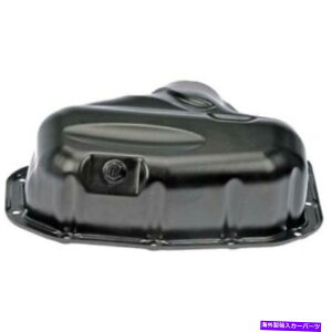ICp Vh[}GWICp̓g^nC_[09-19J10-16ɓK܂ New Dorman Replacement Engine Oil Pan Fits Toyota Highlander 09-19 Camry 10-16